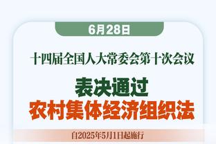 喀麦隆非洲杯名单：奥纳纳领衔，姆贝莫、舒波-莫廷未入选